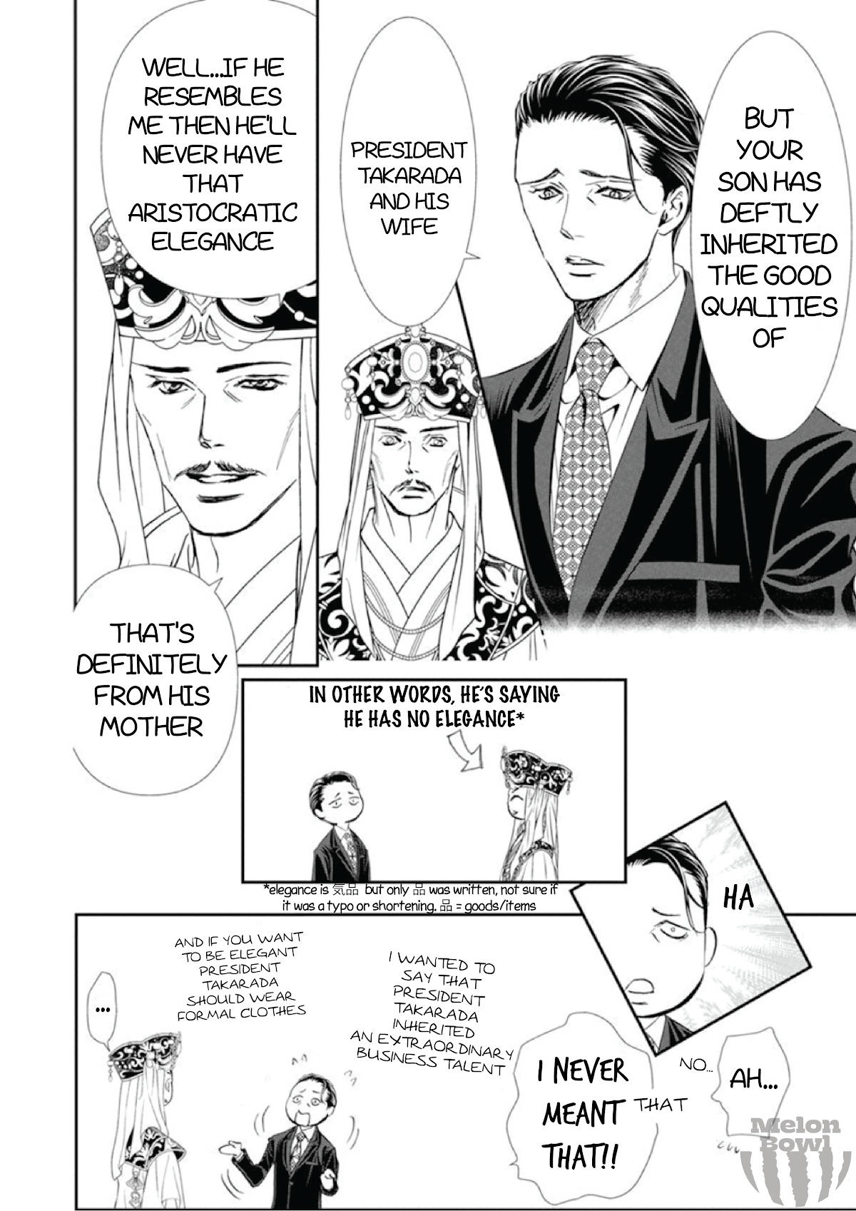 Skip Beat, Chapter 307 image 05